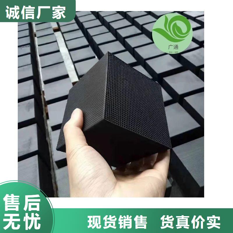 回收酒廠活性炭