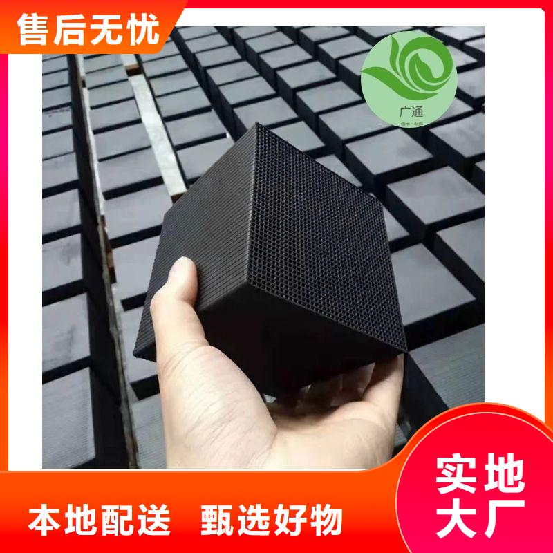 回收鋁廠活性炭