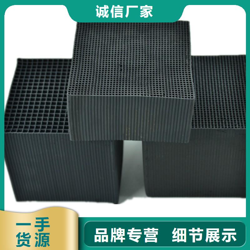 自治區(qū)自來水廠活性炭上門回收