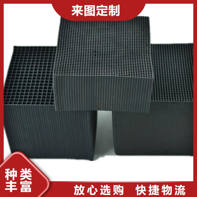 回收果壳活性炭