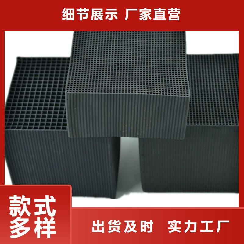 海南白沙縣處理酒廠活性炭