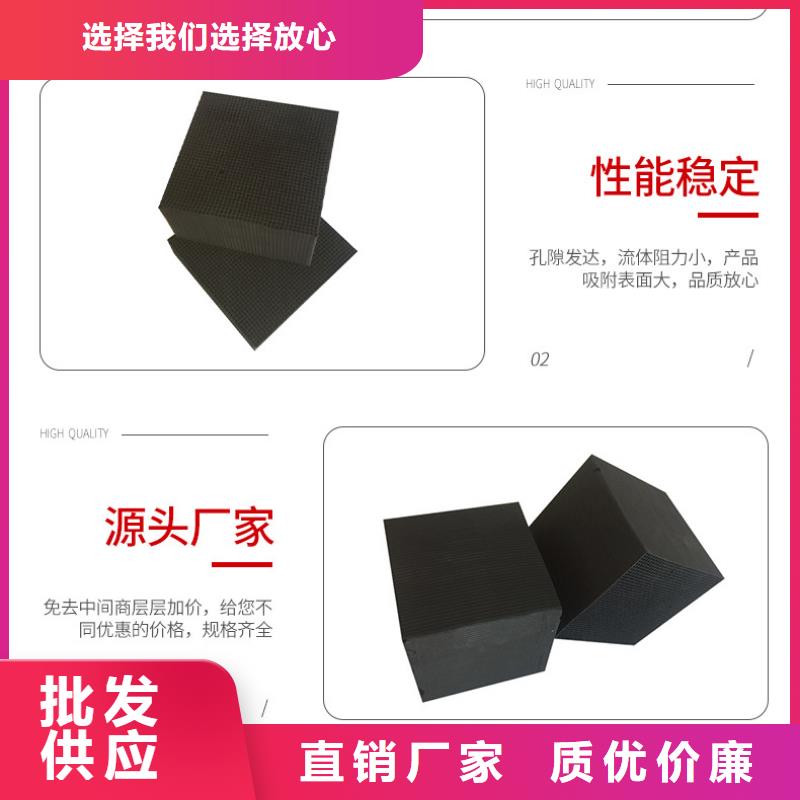 自治區(qū)自來水廠活性炭上門回收