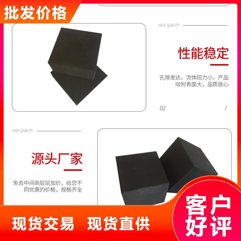 鋁廠活性炭回收
