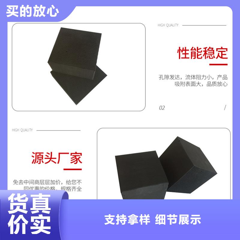 海南白沙縣處理酒廠活性炭