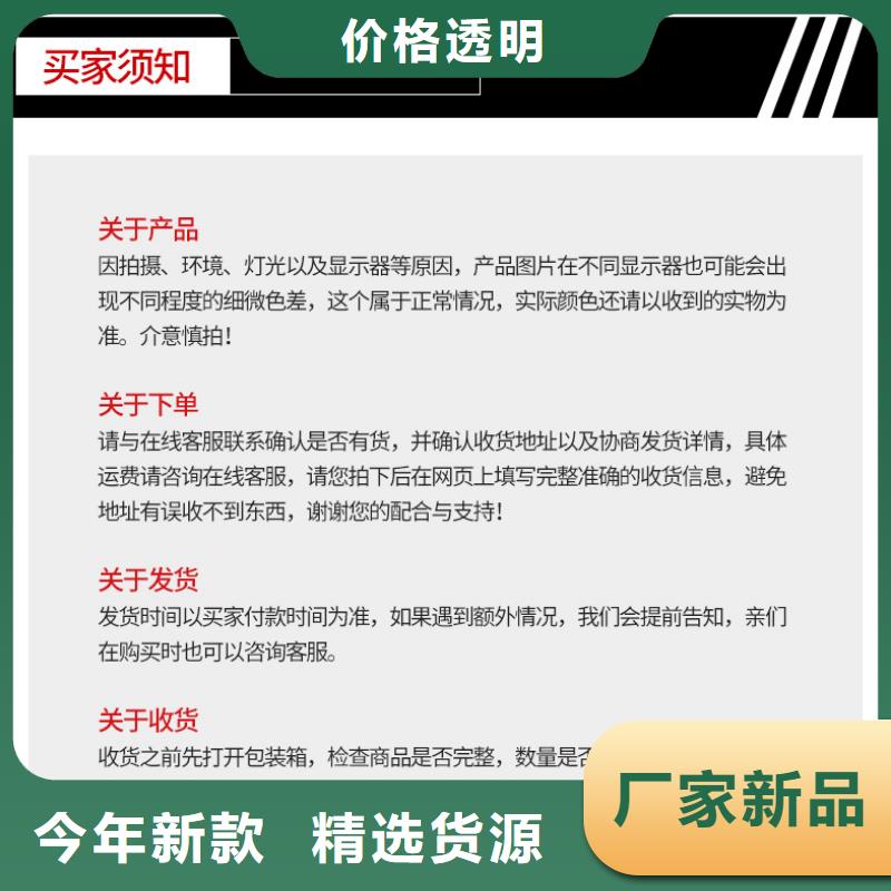 處理柱狀活性炭