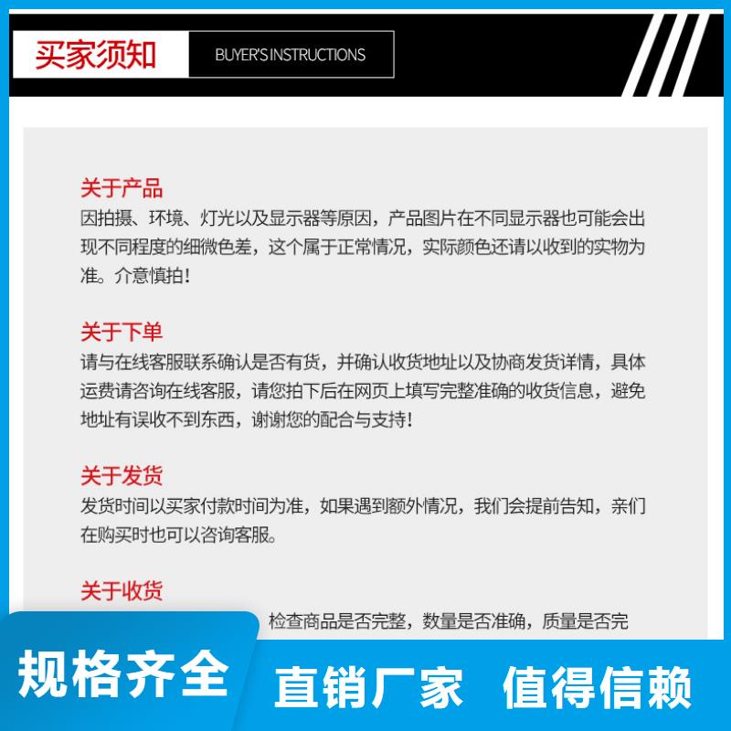 飲用水活性炭回收