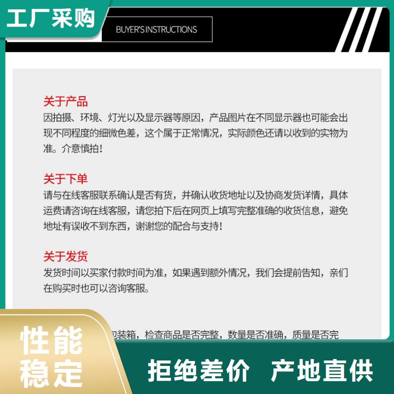 煤質(zhì)活性炭處理