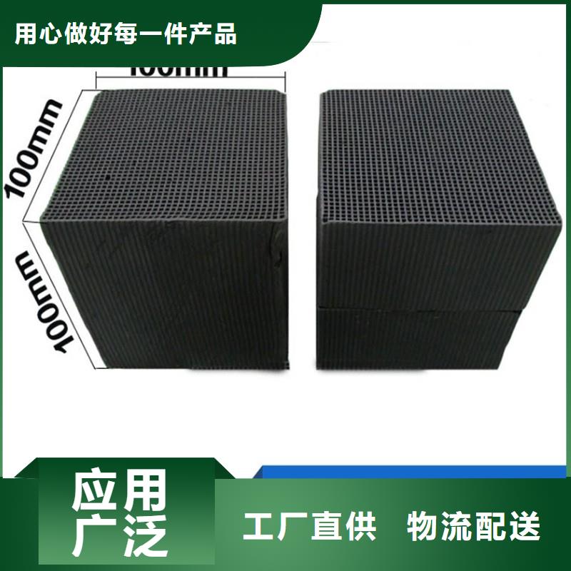 自治區(qū)自來水廠活性炭上門回收
