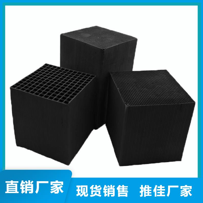 自治區(qū)自來水廠活性炭上門回收