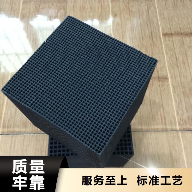 海南白沙縣處理酒廠活性炭