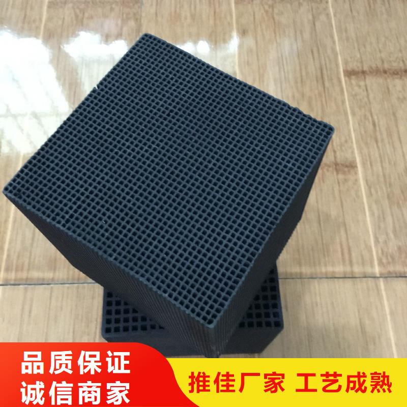 煤质活性炭上门处理