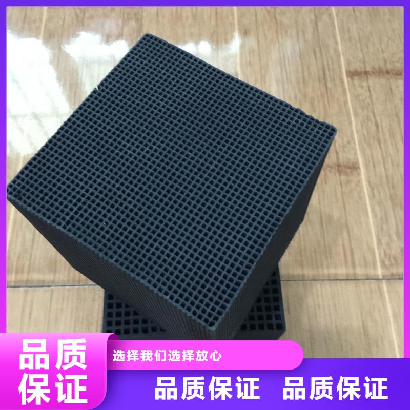 電廠活性炭回收