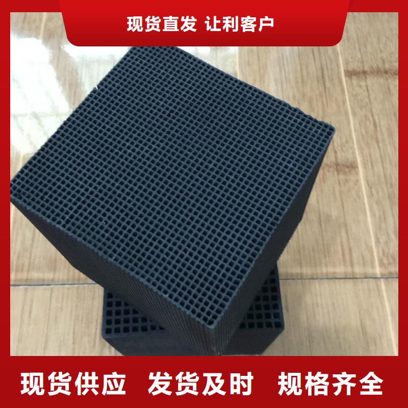 自治區(qū)自來水廠活性炭上門回收