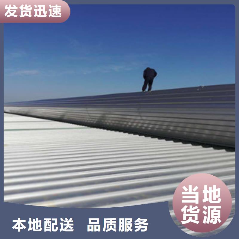 通風(fēng)設(shè)備排煙天窗品質(zhì)保障價(jià)格合理