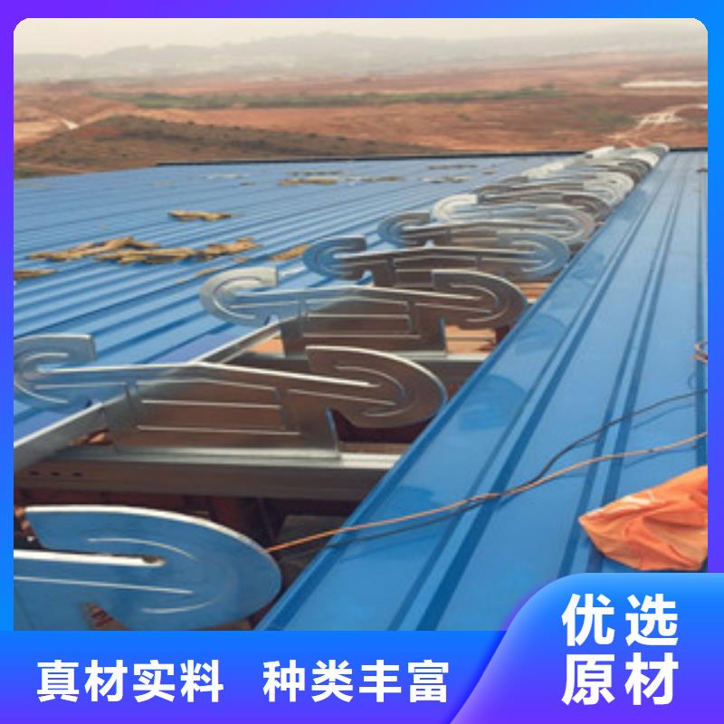 通風(fēng)設(shè)備消防排煙天窗無(wú)中間商廠家直銷(xiāo)