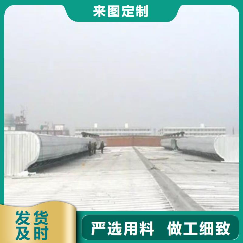 【通风设备】-环保通风天窗一对一为您服务