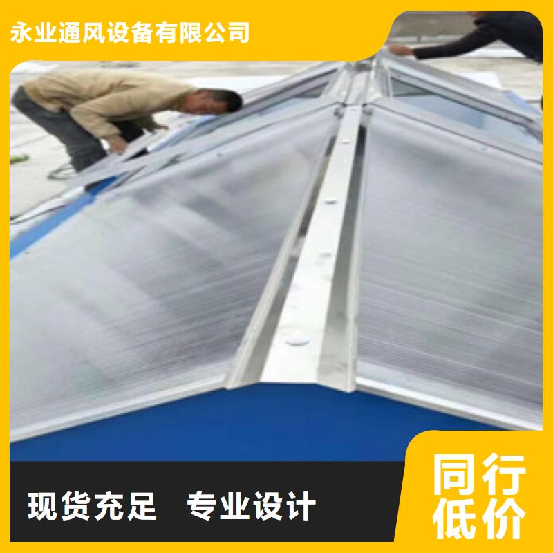 通風(fēng)設(shè)備通風(fēng)帽工廠現(xiàn)貨供應(yīng)