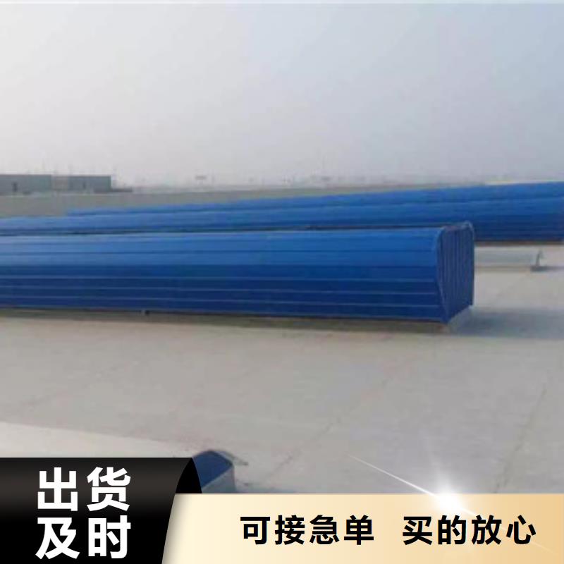 通風設(shè)備一字型采光排煙天窗支持定制