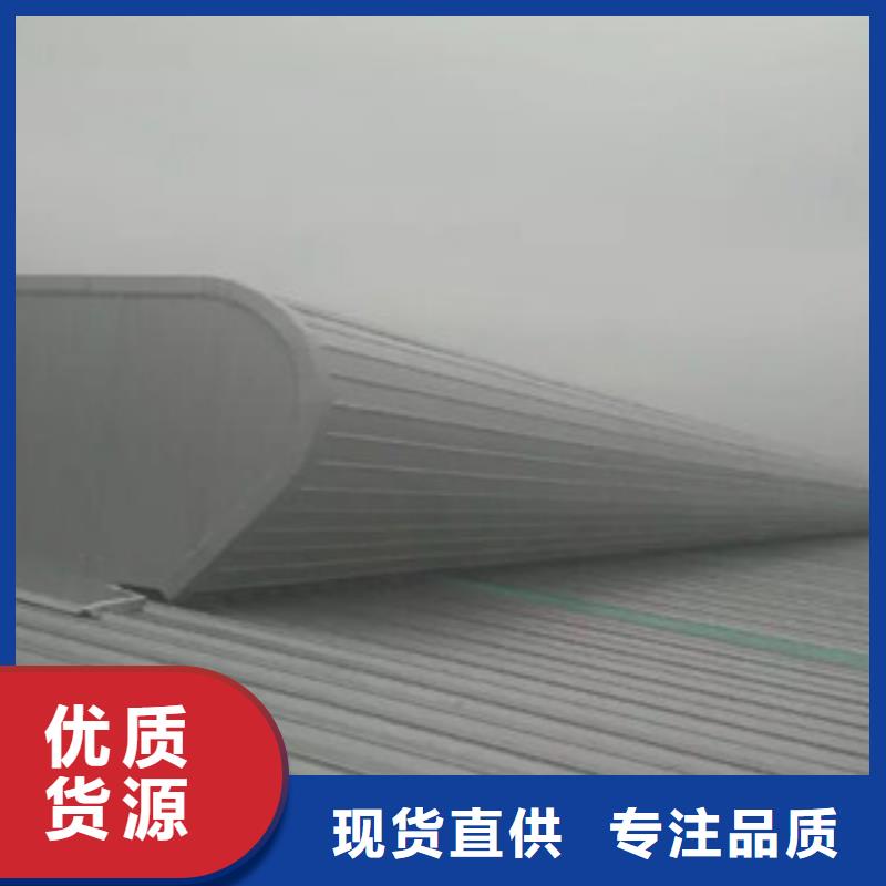 通风设备圆拱排烟天窗一手货源源头厂家