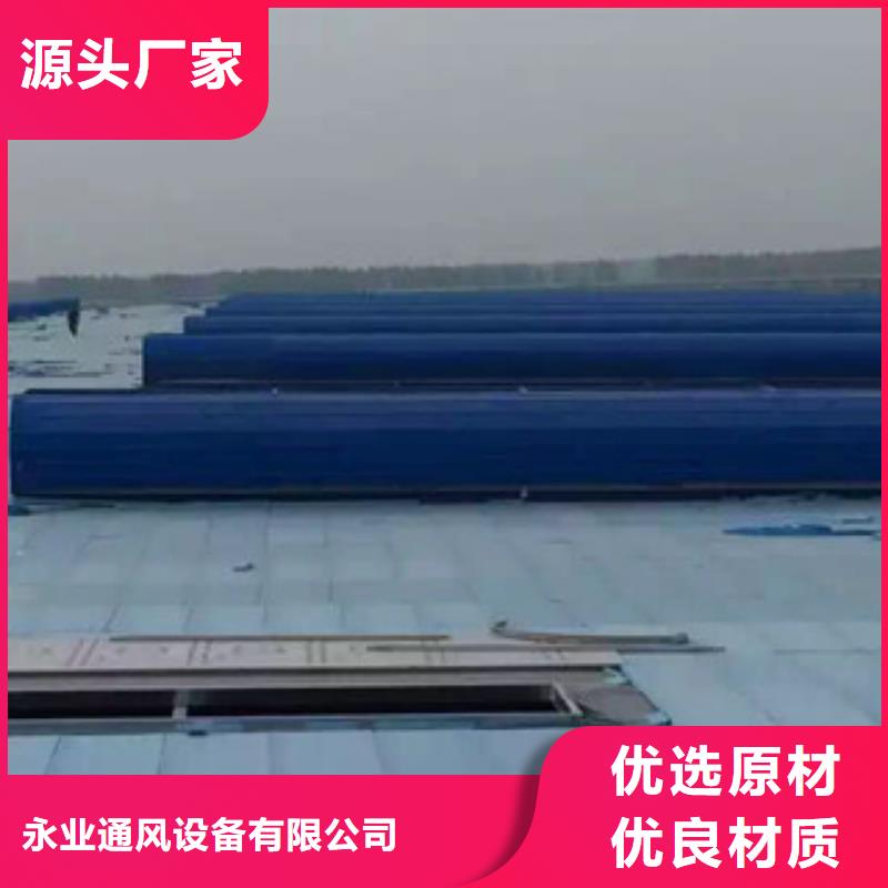 通风设备通风气楼大厂家实力看得见