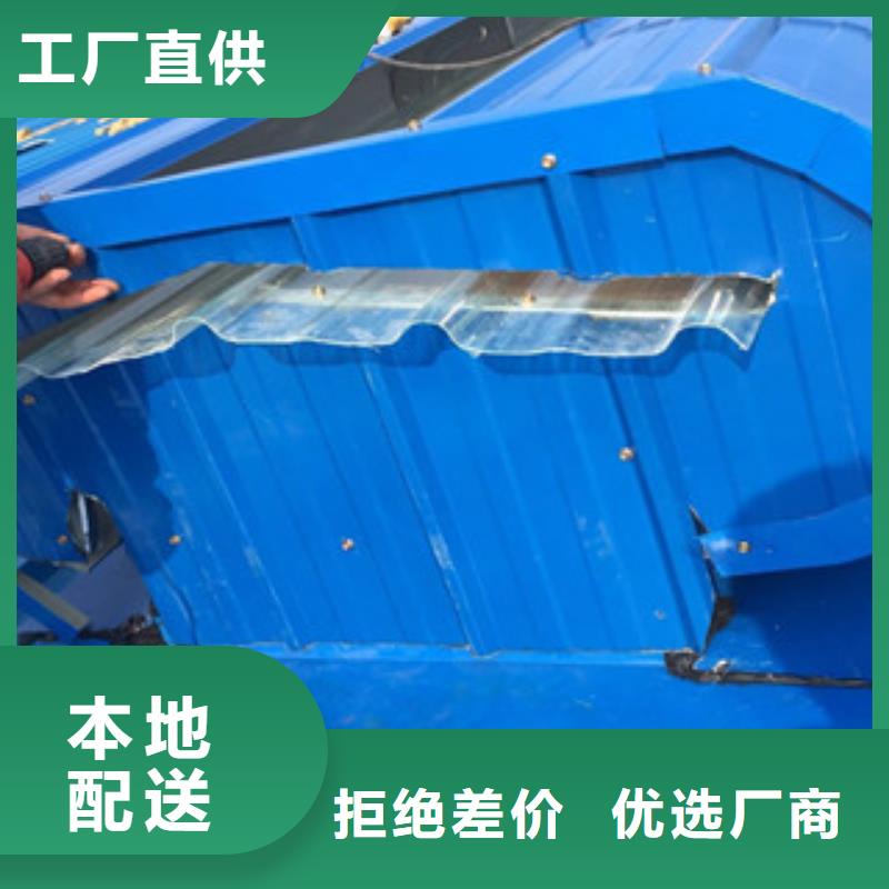 【通風(fēng)設(shè)備消防排煙天窗國標(biāo)檢測放心購買】
