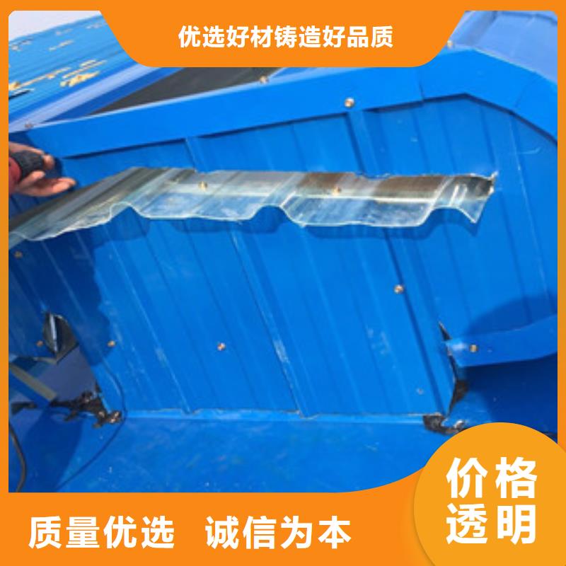 通風(fēng)設(shè)備【自動(dòng)通風(fēng)開(kāi)合天窗】送貨上門(mén)
