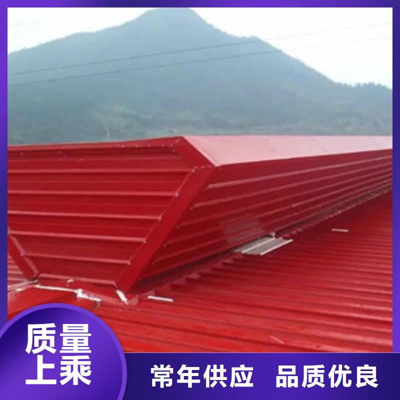 【通風設(shè)備_304屋頂通風器好品質(zhì)選我們】