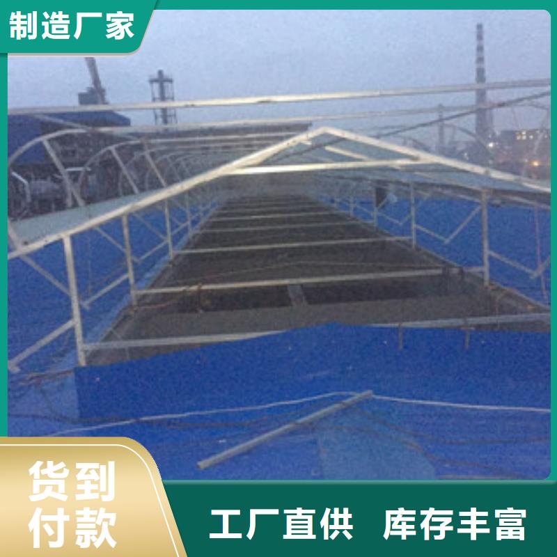 通風設備通風天窗設計制造銷售服務一體