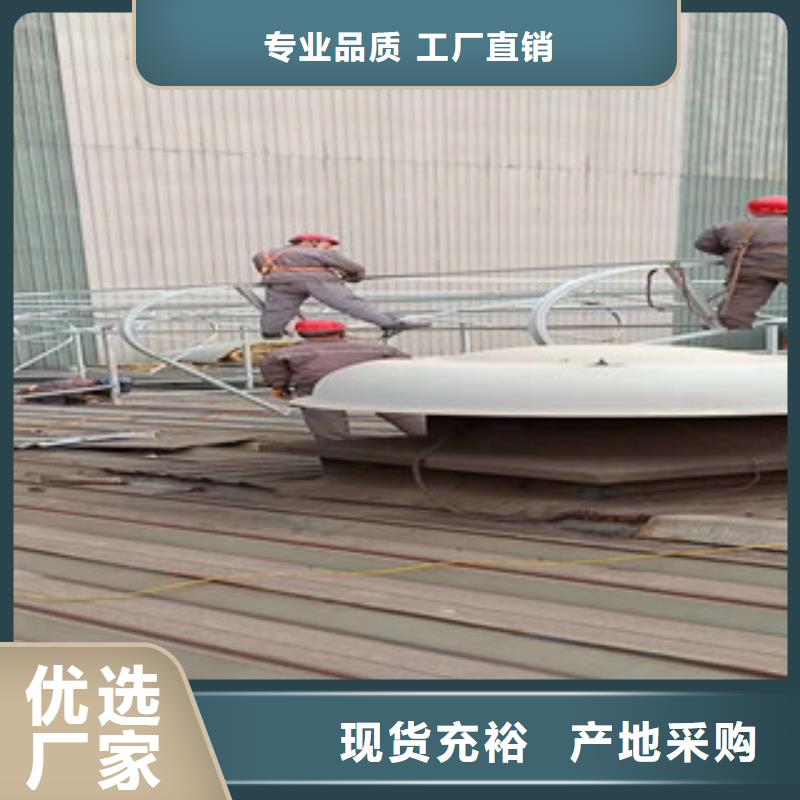 通風(fēng)設(shè)備圓拱排煙天窗一手貨源源頭廠家
