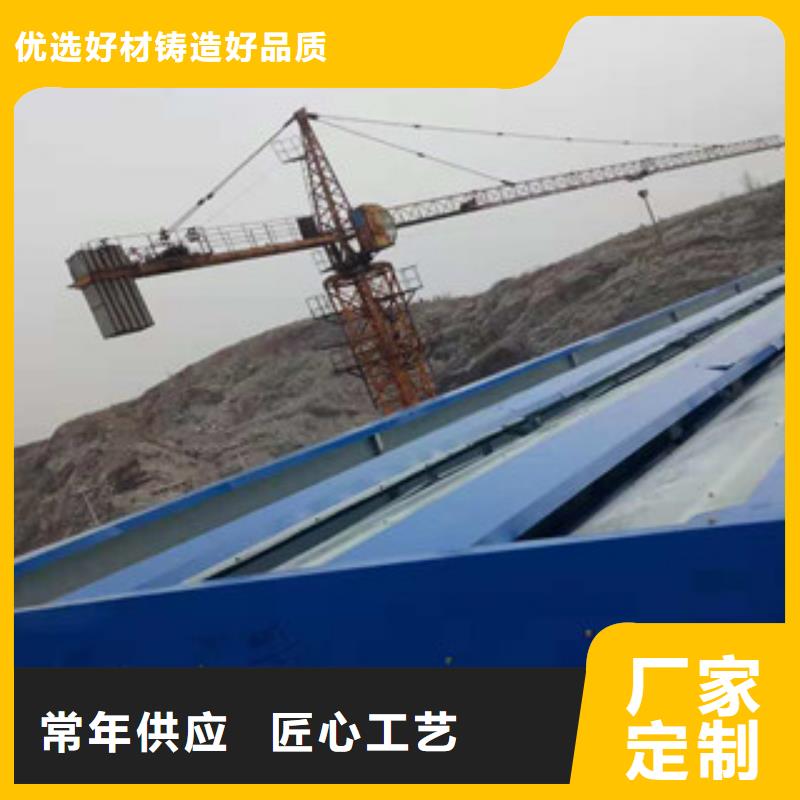 通風(fēng)設(shè)備【自動(dòng)通風(fēng)開(kāi)合天窗】送貨上門(mén)