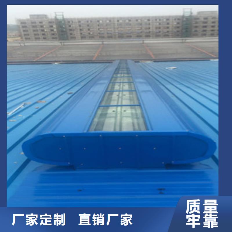 通风设备-一字形电动采光排烟天窗诚信为本