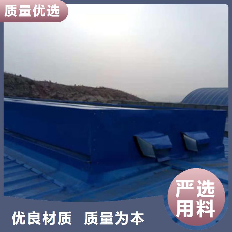 通风设备 屋脊排烟天窗随到随提