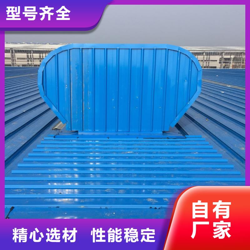 通風設(shè)備【廠房節(jié)能風機】放心購