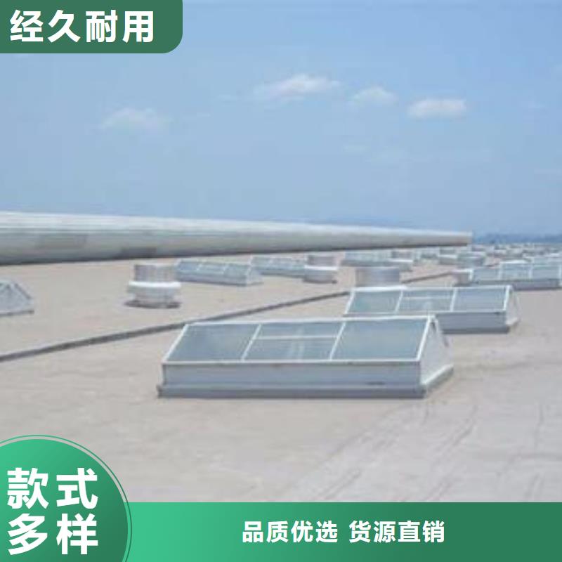 通風(fēng)設(shè)備排煙天窗品質(zhì)保障價(jià)格合理