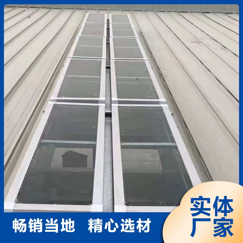 【通風(fēng)設(shè)備消防排煙天窗國標(biāo)檢測放心購買】