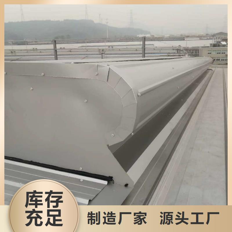 通風設備三角形通風天窗誠信經營質量保證