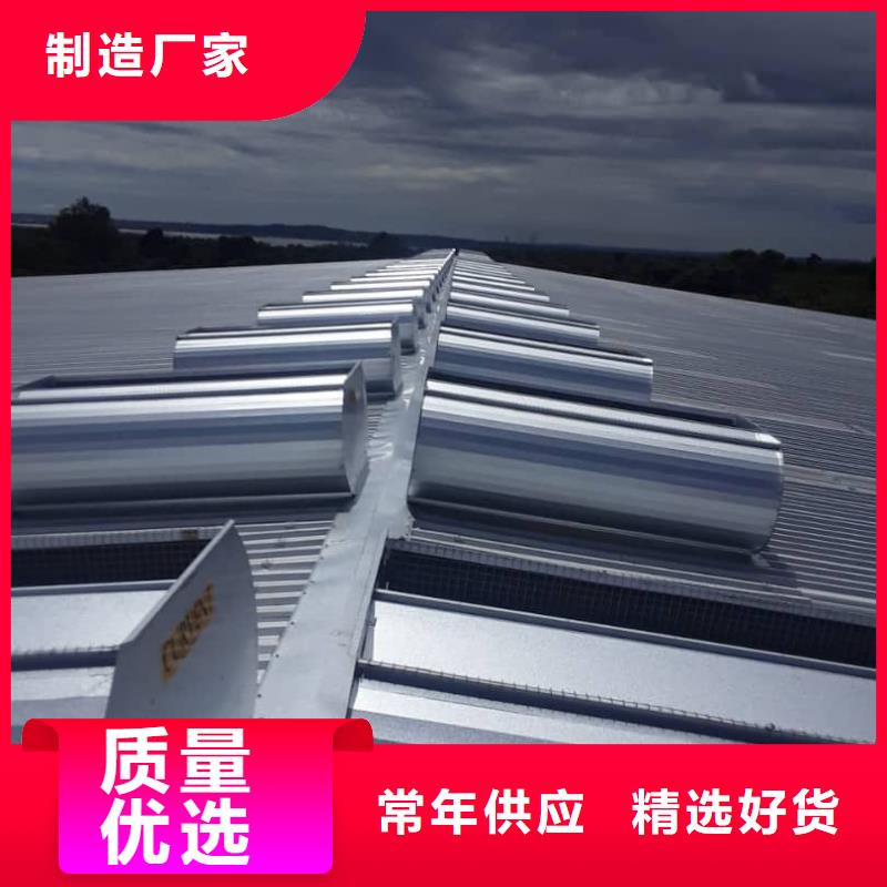 【通風設備 消防排煙天窗質量層層把關】