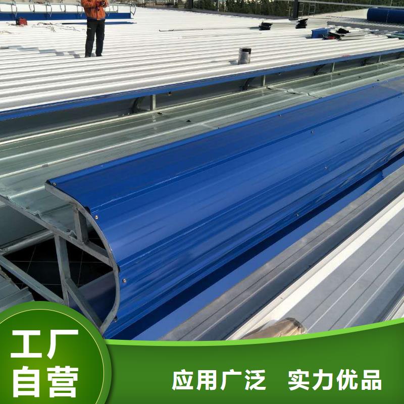 【通风设备】气动排烟天窗实力优品