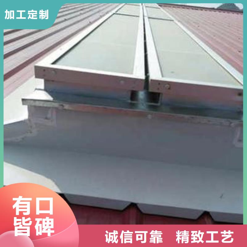 通風(fēng)設(shè)備排煙天窗品質(zhì)保障價格合理