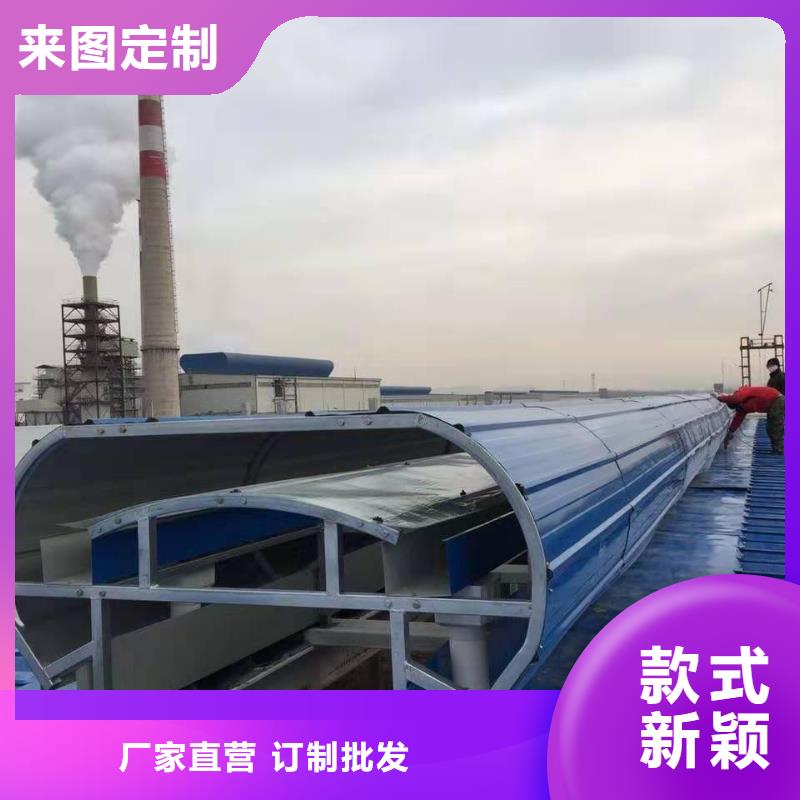通风设备【消防排烟天窗】发货迅速