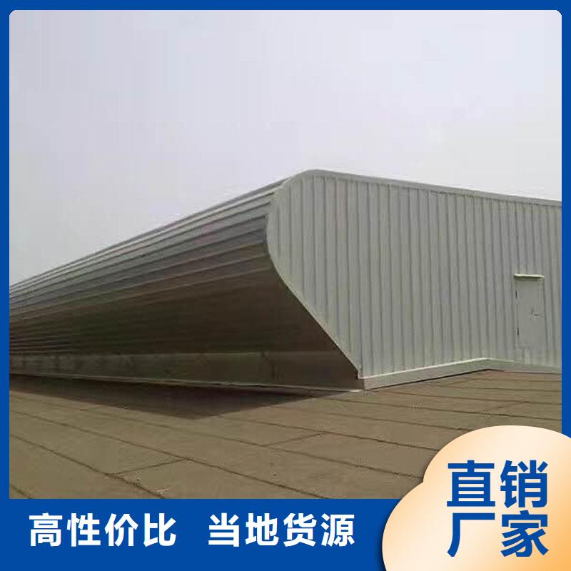 通風(fēng)設(shè)備排煙天窗品質(zhì)保障價(jià)格合理