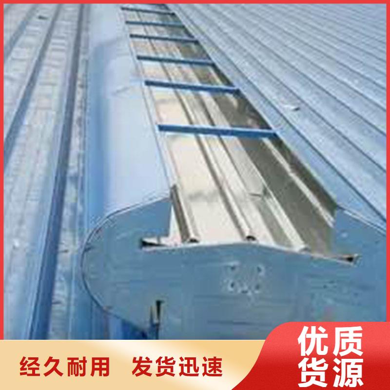 【通風(fēng)設(shè)備消防排煙天窗國標(biāo)檢測放心購買】
