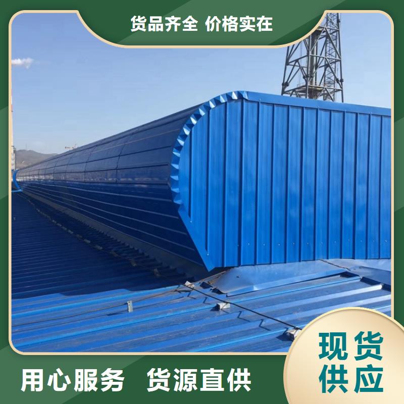 圆形通风管物流快捷