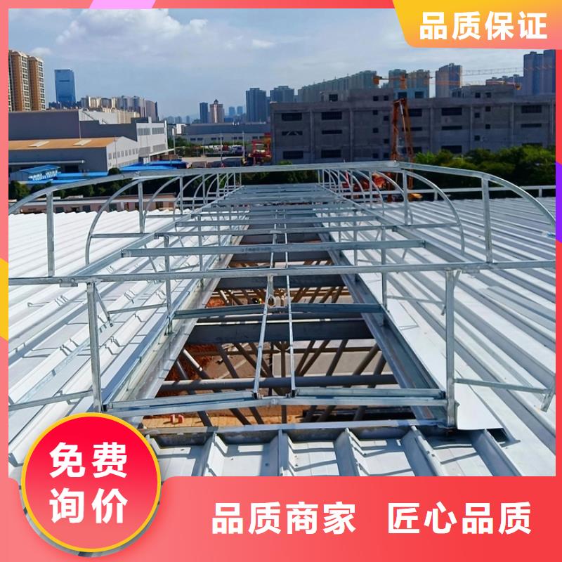 电动排烟采光天窗值得信赖