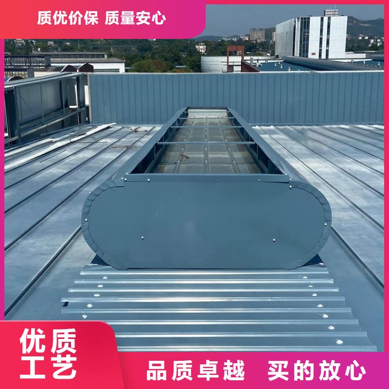 顺坡式气楼厂价批发