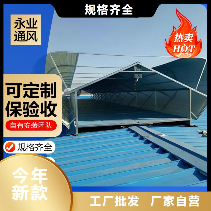 圆形通风管物流快捷