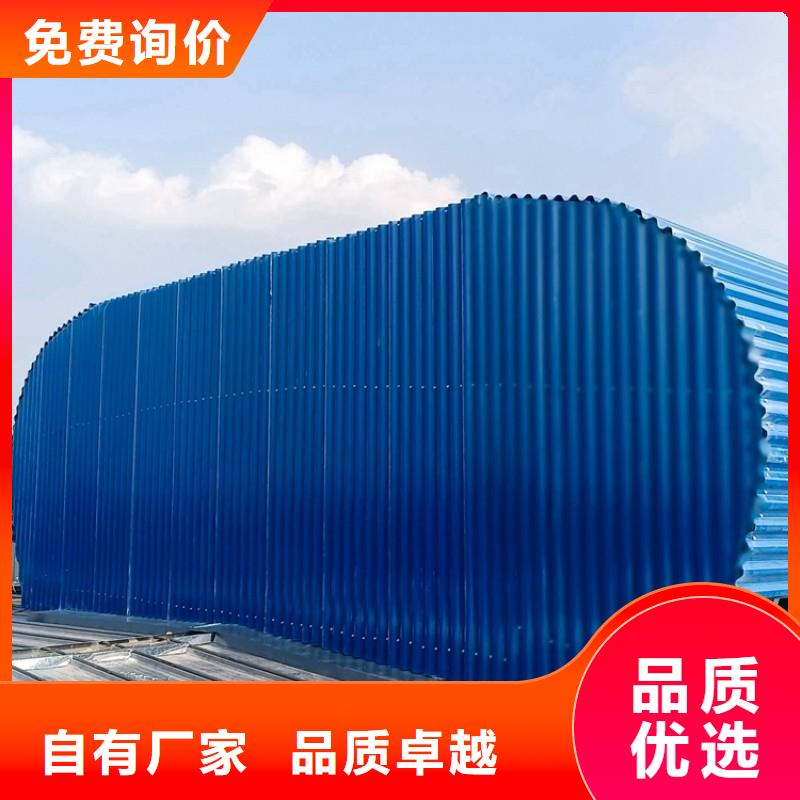 电动排烟采光天窗值得信赖