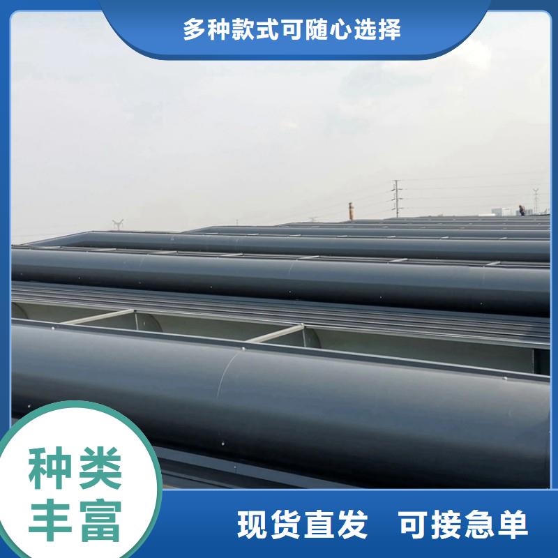 通风天窗通风性能稳定