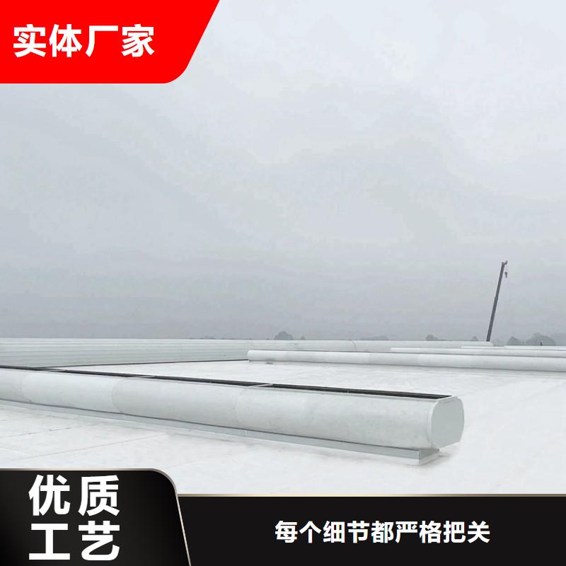 万宁市价格合理的三角形通风采光天窗批发商