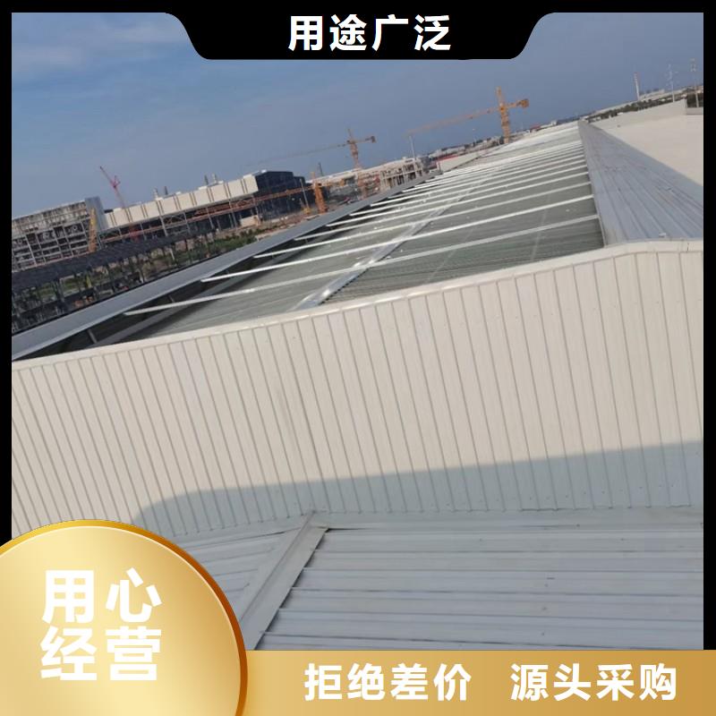 电动排烟采光天窗值得信赖